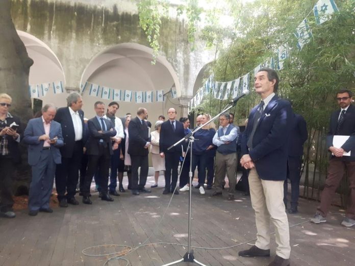 ISRAELE, FONTANA A FESTA PER 70 ANNI - FOTO